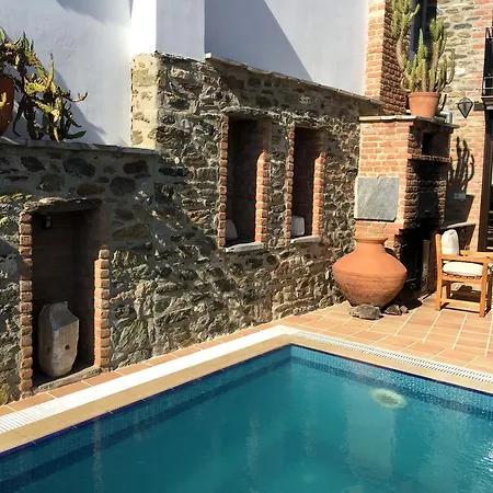 펜션 Stone House
